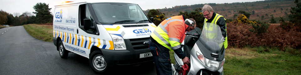 GEm Membership benefits